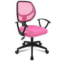 Silla de Oficina Giratoria Ajustable con Reposabrazos por 32.39€ (Cuenta Nueva 20.39€)