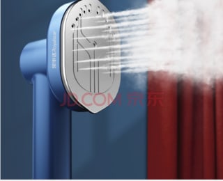 Mini fer à vapeur portable Royalstar - 800W, 60ml, à 4,99€