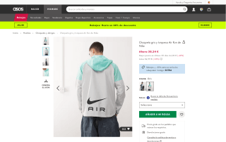 Chaqueta Nike Air por 30,59€