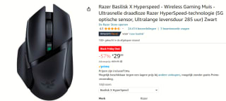 Razer Basilisk X HyperSpeed muis voor €29,99 bij Amazon