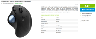 Logitech ERGO M575 De draadloze muis voor €44,95 bij Megekko