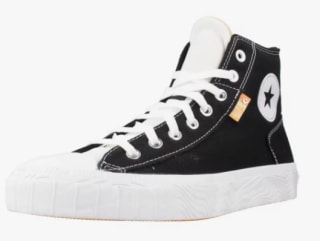 Zapatillas Converse Modelo Chuck Taylor Alt Star por 33,99€ (cuenta nueva por 21,99€)