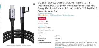 2 Meter UGREEN 100W USB C naar USB C Kabel Hoek PD 3.0 voor €11,81 bij Amazon