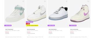 Diverse Nike Air Force 1-sneakers vanaf €76,30 bij About You