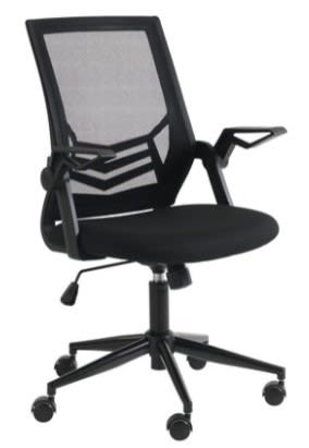 Professionele bureaustoel ASPERUP voor €75 bij Jysk vanaf maandag