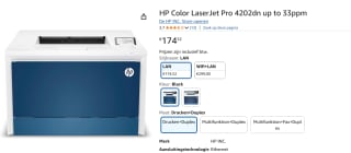 HP Color LaserJet Pro 4202dn A4 laserprinter kleur voor €174,52 bij Amazon