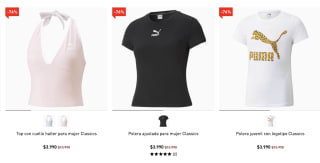 Cyber Puma: hasta 75% off en artículos seleccionados