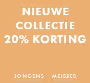 20% korting op nieuwe damescollectie en gehele kidscollectie van WE