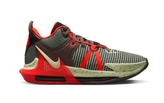 Zapatillas Nike Lebron Witness 7 + 10% descuento vuelta al cole por 57,45€