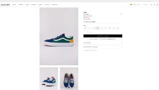 Zapatillas VANS OLD SKOOL por solo 40€