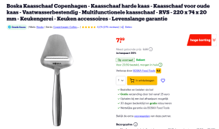 Boska Kaasschaaf Copenhagen RVS voor €7,99 bij Bol