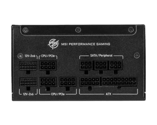 MSI MPG A1000GS 1000W pour 89,99€ chez Grosbill