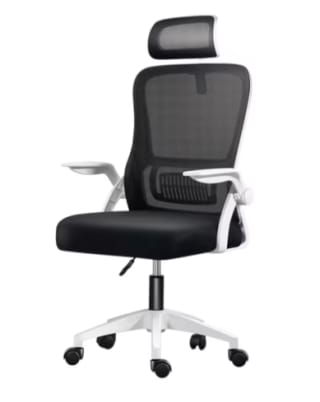 Silla Oficina Ergonómica con Reposacabezas, Ajustable y soporte lumbar por 39.02€