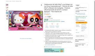 Peluche Hello Kitty y Blossom 8" por $736 | Amazon