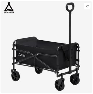 Chariot Pliant SUCOJIA avec Roues pour Plage, Camping et Sports à 24,29€