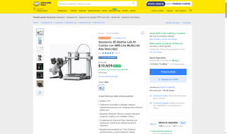 Impresora 3D Bambu Lab A1 Combo multicolor por $8,859 | Mercado Libre (MP)