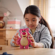 LEGO Disney Lotso 43306 voor €29,99 bij Intertoys