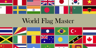 Videojuego Maestro de la Bandera Mundial por 1.49€