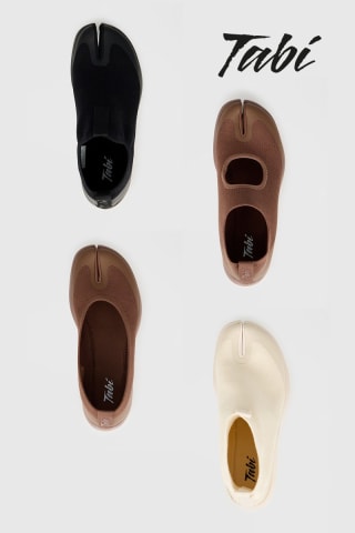 -20% sur une sélection d'articles dès 60€ d'achat chez Zalando