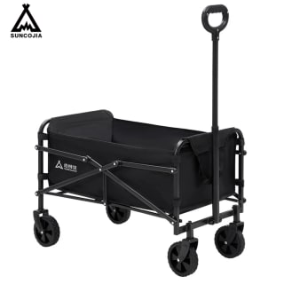 SUNCOJIA opvouwbare bolderkar (170 L) voor €17,99 bij Joybuy