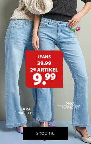 2e damesjeans voor €9,99 bij terStal