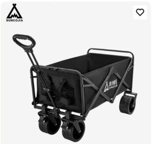 SUCOJIA Opvouwbare karretje met wielen voor €38,99 bij Joybuy