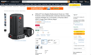 SMALLRT Torre Regleta 12 Enchufes 4 Puertos USB por $311 | Oferta Amazon