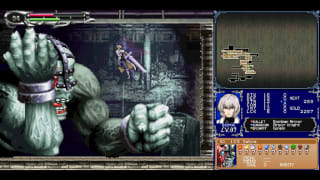 Castlevania Dominus Collection voor €12,49 bij PlayStation Store
