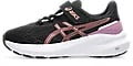 Now Up to 50% Off Asics Outlet Sale + Extra 20% Off £27 Spend Applied At Checkout 47