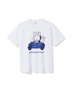 Nijntje T-shirts voor €10 bij HEMA