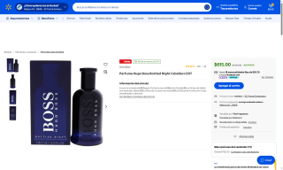 Perfume Hugo Boss Bottled Night por $615 | Oferta Walmart