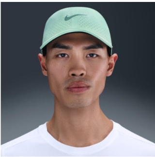 Gorra Nike Dri-Fit Advantage Club por 11.99€