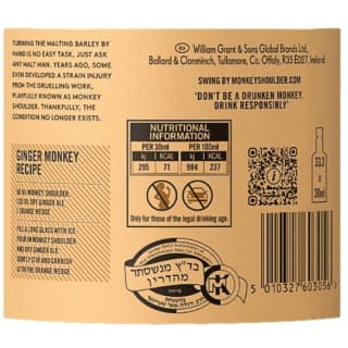 Whisky MONKEY SHOULDER 1L pour 15,86€ chez Carrefour