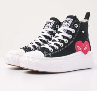 50-70% korting op outlet schoenen bij Bol