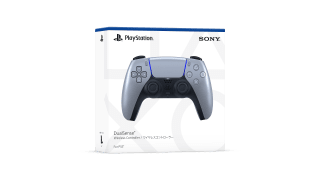 Mando inalámbrico DualSense para PS5 por 59,99€ en PlayStation varios colores