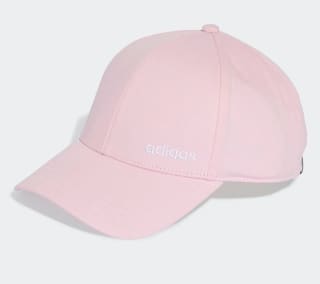 Adidas Gorra back to school para niños por 7.99€