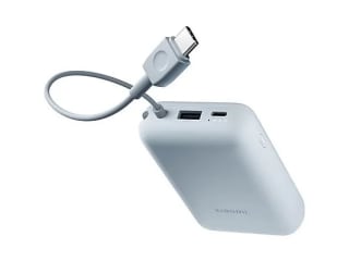 Xiaomi P15ZM Powerbank 10000mAh 22,5W Azul Hielo por 11,04€