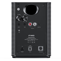 FiiO SP3 Desktop Speakers Zwart (showmodel) voor €229