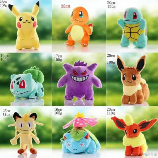 Peluche Pokémon 20cm por $80 | AliExpress