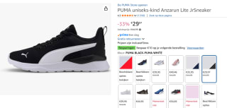 Puma Anzarun Lite sneakers voor €29,97 bij Amazon