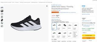 Adidas Galaxy 7 schoenen voor €32,99
