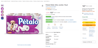 Pétalo Rollo Ultra Jumbo 16ud por $48 en Amazon