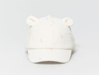 Sfera Gorra bambula para niños por 3.99€.