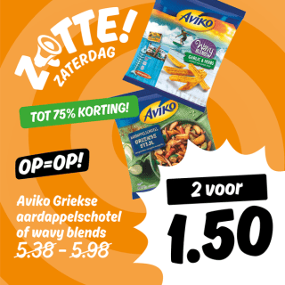 2 zakken Aviko (Griekse aardappelschotel of Wavy Blends) voor €1,50 bij Poiesz