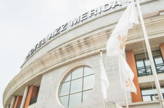 Estancia en AZZ Mérida Medea (hotel 4*) por 39€ en Buscounchollo