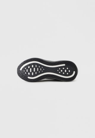 Nike Vomero Plus pour 89,90€ chez Zalando Privé