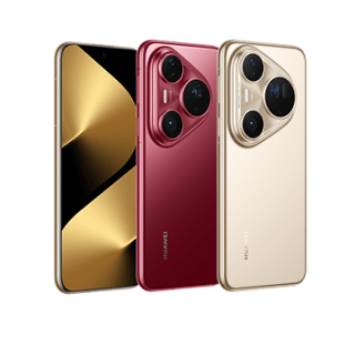 Cupón 80€ en productos seleccionados de HUAWEI chollazos
