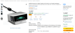 UGREEN Nexode Pro 300W cargador de escritorio por $2,999 en Amazon