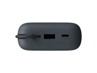 Xiaomi BHR9738GL Powerbank 20000mAh 22,5W por 12,74€