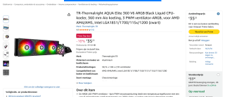Thermalright AQUA Elite voor €35,22